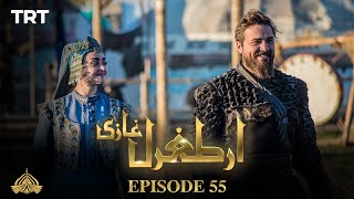 Ertugrul Ghazi Urdu  Episode 55  Season 1