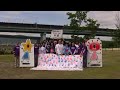 RFL Ashiya 01