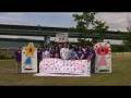 videos de RFL Ashiya 01