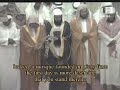 Makkah Taraweeh-(Night 11)-Sheikh Kalbani