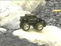 Hummer Jump 2