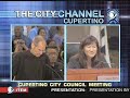 Steve Jobs Presents to the Cupertino City Council (6/7/11) 