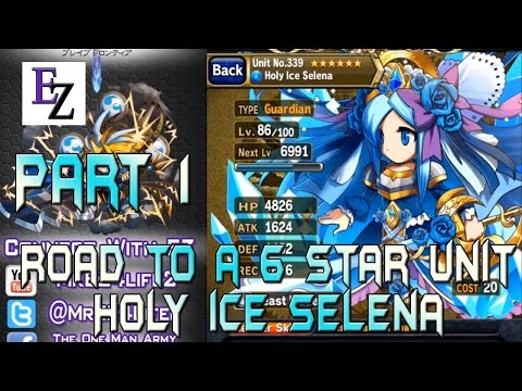 how to evolve ice selena