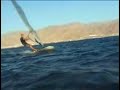 D-111 Formula windsurf