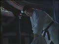Video Kodokan