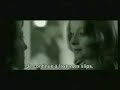 Control (2007) Official Trailer