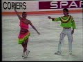 1990 WC Dance OSP Duchesnay & Duchesnay