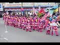 Malaysiaku Gemilang Malaysiaku Gemilang