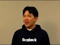 Facebook Employees Share Video - Email/Share Facebook Employees Share Video - Email/Share