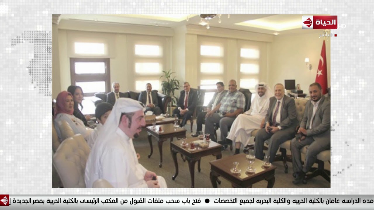 الحياة اليوم - جريمة جديدة للإرهابية.. وفد إخواني بسفارة تركيا بالدوحة لتأييد مذابح أردوغان