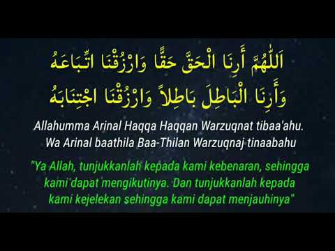 Doa Mohon Ditunjukkan Kebenaran Perkara Hati