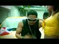 Grupo Rush Jasmine Official Music Video and Lyrics