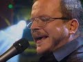 Epitafium dla W.W. (DOBRA JAKOŚĆ)  - Jacek Kaczmarski