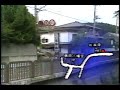 Kamakura Yasuke sushi