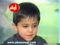 فاهم الحيوانات غلطحلوة البراءة