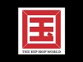 滿人 Manchuker - Leaving (2010 HIP HOP 國 )