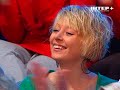 Видеоновость Вечерний Киев онлайн | 11 мая 2012 | Выпуск 8 | Смотреть видео