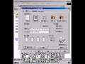 EPSON-C65????(???)