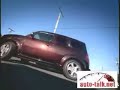 2008 Honda Element SC 2008 Honda Element SC