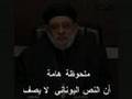 القمص زكريا بطرس- يسوع ابن زنا بشهادة الكتاب المقدس(1/12)