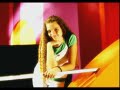 Maja Mazi? - UVEK KAD U NEBO POGLEDAM Maja Mazi? - UVEK KAD U NEBO POGLEDAM