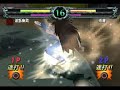 Yu Yu Hakusho Forever: Yusuke vs Shura Yu Yu Hakusho Forever: Yusuke vs Shura