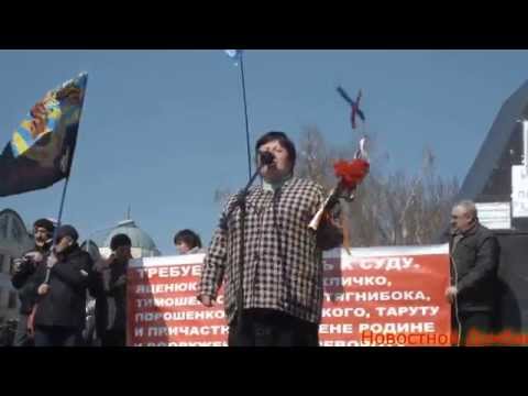 Пенсионерка