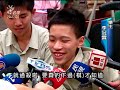 月下の棋士