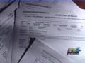 Gardasil Concerns
