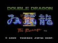 ダブルドラゴン2 for FC (1989) ダブルドラゴン