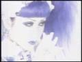 Malice Mizer - Dream a Dream