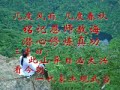 Wudang Lightening Kungfu