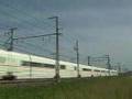 小田急新形ロマンスカー５００００形　ＶＳＥ