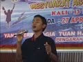 Syahir - Seroja Syahir - Seroja