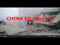 Special Report: Earthquake in China Claimed 113 Lives & 3,000 Injured