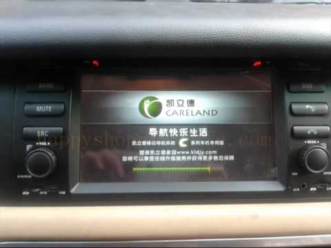 How to install Range Rover DVD Player GPS Navigation Bluetooth
