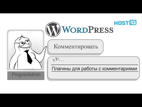 how to turn off jcomments