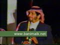 محاورة ثلاثية جمعت بن طوير وبن عزيز وبن هضبان، تم ادراجها في منتدى بني مالك بواسطة سلطان
