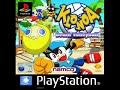 Klonoa: Beach Volleyball (Nahatomb Palace) MP3