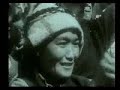 Tibet in the Past screen 3