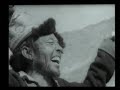 Tibet in the Past screen 4
