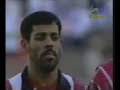 Egypt ,  part 1