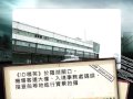 TVB ID精英 宣傳片 接觸入境處真實一面 (TVB Channel)