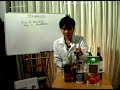 How to Cure Hemorrhoids : Relieving Hemorrhoid Symptoms: Drinking Beverages How to Cure Hemorrhoids : Relieving Hemorrhoid Symptoms: Drinking Beverages