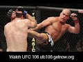 Griffin vs Ortiz fight video