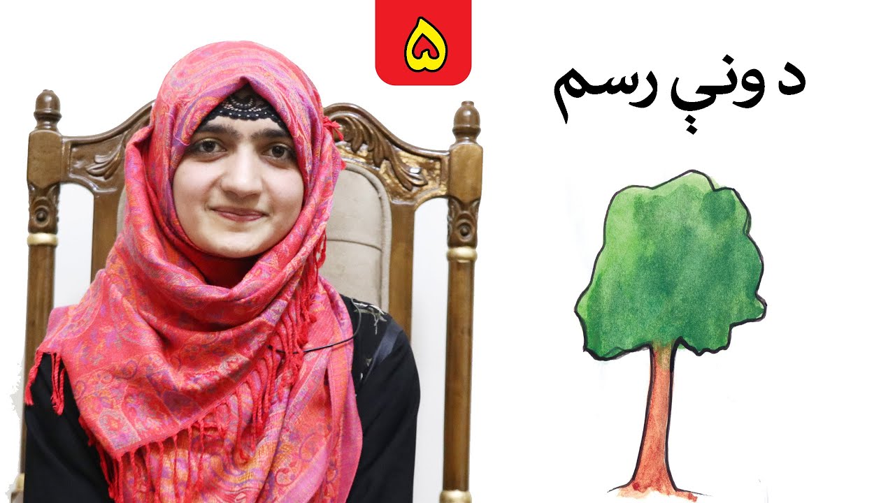 Tree | How to draw a tree step by step from zero to 100