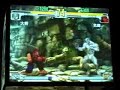 scream at 06 SBO street fighter 3