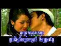 open my heart - alex and vanthy