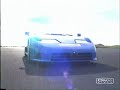 Exotic Car Music Video