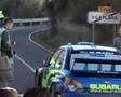 RallyRacc Catalunya 2007 - Vilaplana 1